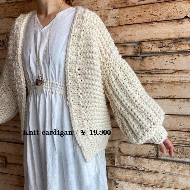 TOPANGA Lady's　ハンドメイドルーズニットカーディガン　アイボリー