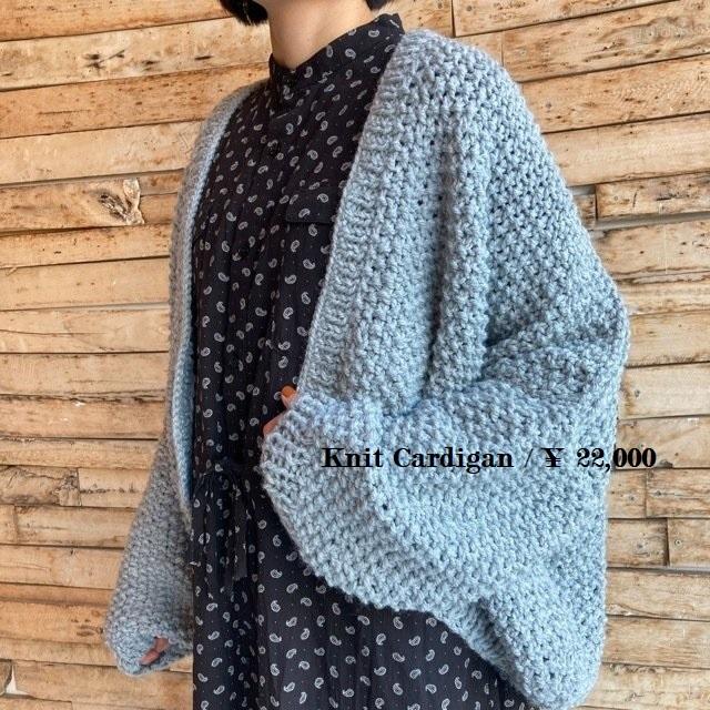 Hand Made Knit スローチルーズニットカーディガン グレー｜abracadabra