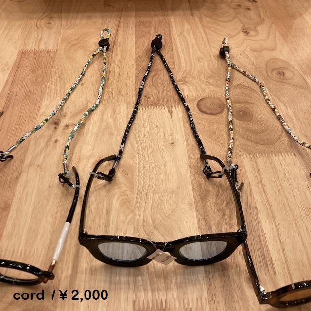 サングラス＆マスクコード フラワーミックス 5色 : 輸入雑貨屋