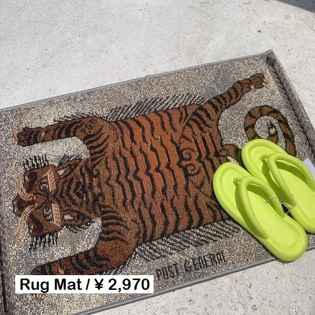 トゥーゴーマット/タイガー　50×80cm | 