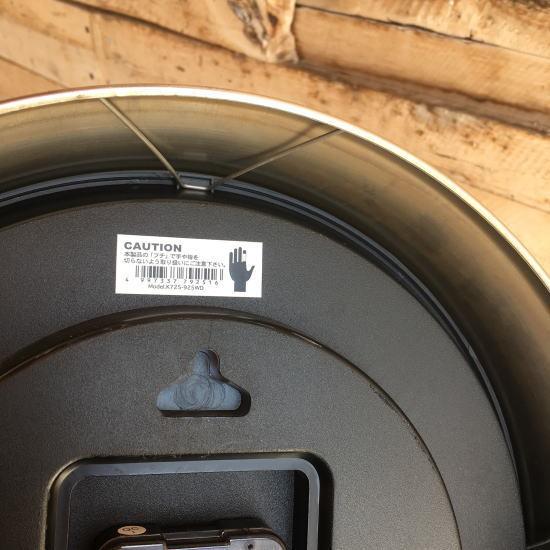 ブリストル　ウォールクロック　 S-30　ホワイト | DULTON | 05