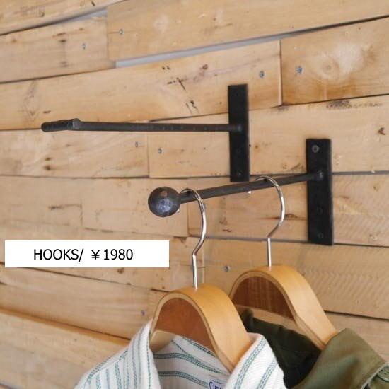 アイアンロングフック 全2種 : 輸入雑貨屋 BON ETO Vikings