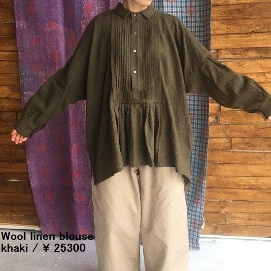 ICHI Antiquites（イチアンティークス） ウールリネンブラウス カーキ ...