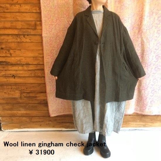 ICHI Antiquites ICHI Antiquites(イチアンティークス) ウール ICHI Antiquites ICHI Antiquites(イチアンティークス) ウール