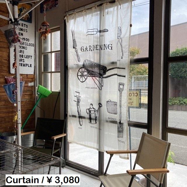 イギリスVintage　バテンレース　タブカーテン　コットン　２枚セット　バラ可 イギリスVintage バテンレース タブカーテン コットン 2枚