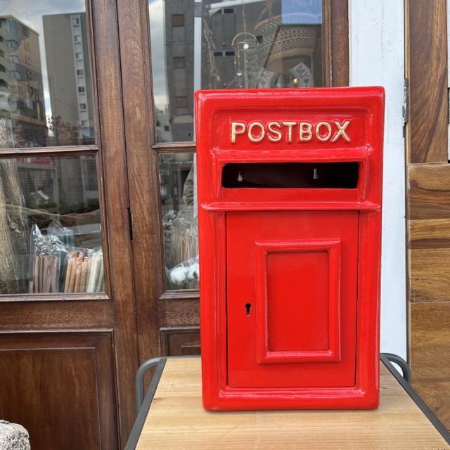 レトロポストボックス レッド【送料無料】 : 輸入雑貨屋 BON ETO