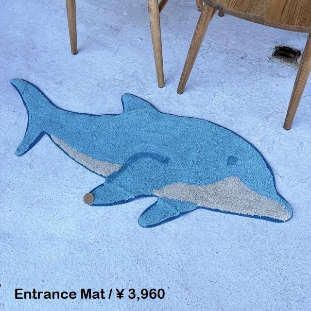 動物マット　イルカ/ロング | 