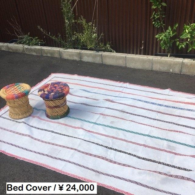 ヴィンテージラリーキルト 24000-31 160×230cm : 輸入雑貨屋 BON