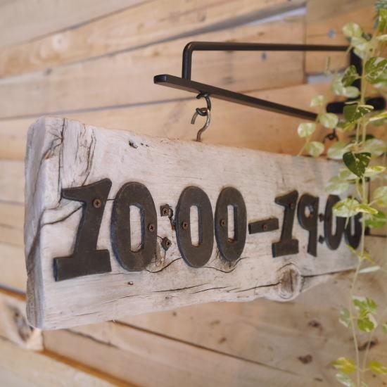 アイアンナンバープレート 大 全2種 (メール便可) : 輸入雑貨屋