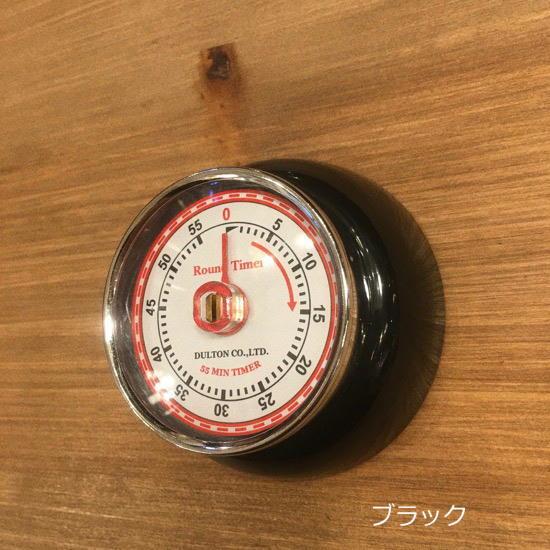 AKBキッチンタイマー　8種セット 大きい表示と大きいスイッチのキッチンタイマー GHA007W｜西友