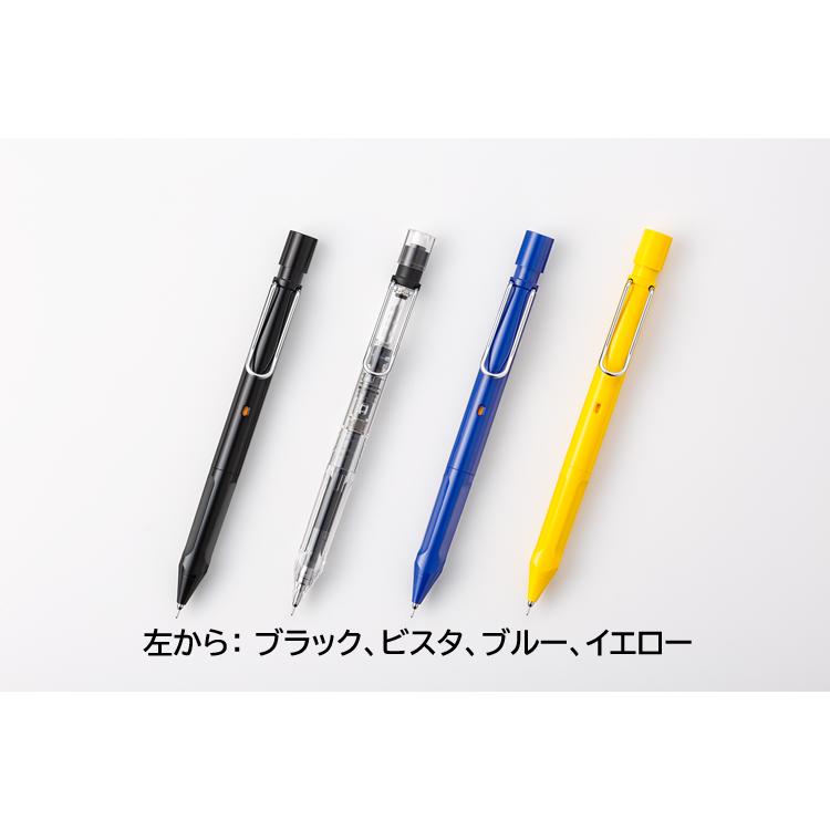 【新品】LAMY safari KURUTOGA inside イエローブラック LAMY safari KURUTOGA inside（ラミー サファリ クルトガ インサイド