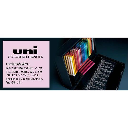 ユニカラー100色セット : アビスミナミイ - 通販 - Yahoo!ショッピング