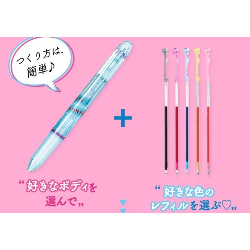 ハイテックCコレト ViViコラボ』 4色用本体ボディ ネオンガールLHKC