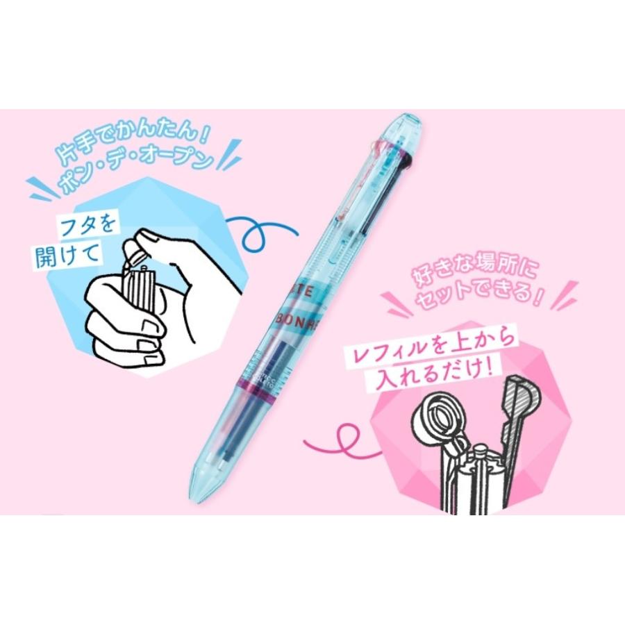 ハイテックCコレト ViViコラボ』 4色用本体ボディ ネオンガールLHKC