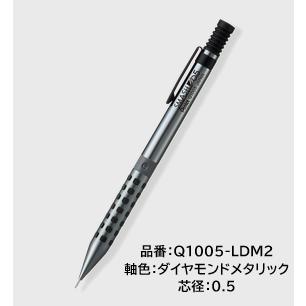 スマッシュ 限定 ダイヤモンドメタリックカラーズ : アビスミナミイ