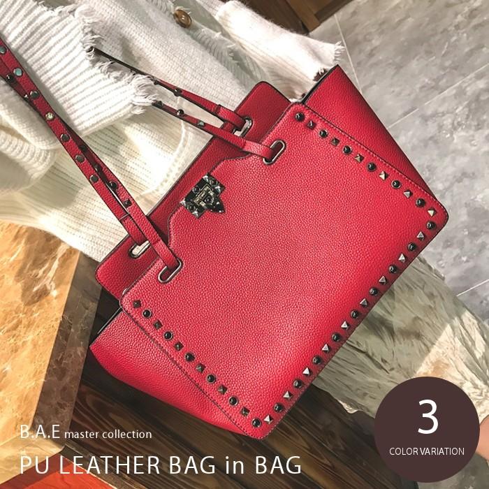 送料無料 2wayバッグ ショルダーバッグ トートバッグ レディース スタッズ バッグインバッグ Bmm0063 ベイマスター 通販 Yahoo ショッピング