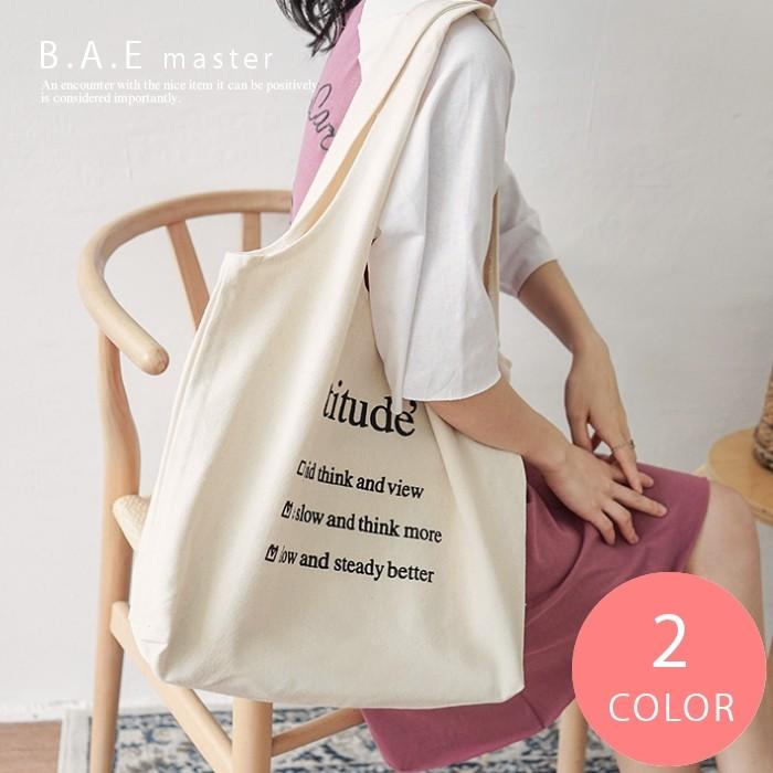 エコバッグ レジカゴ マイバッグ お買い物バッグ おしゃれ トート メール便送料無料 Bmm0125 ベイマスター 通販 Yahoo ショッピング