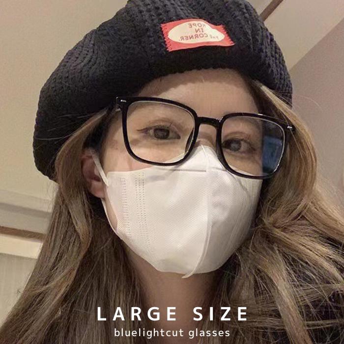 ブラウンオーバルPCメガネ・ブルーライトカット 楽天市場】度なし 伊達メガネ スーパーブルーライトカット 94