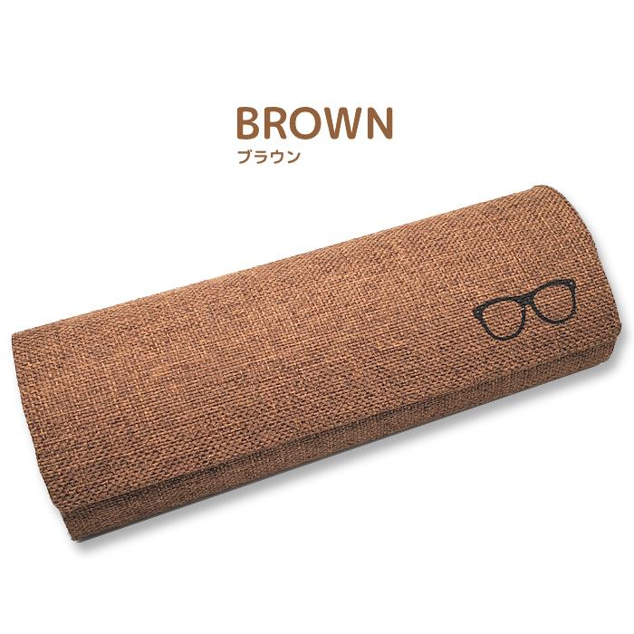 メガネケース ハード おしゃれ 眼鏡ケース 大人 かわいい マグネット式