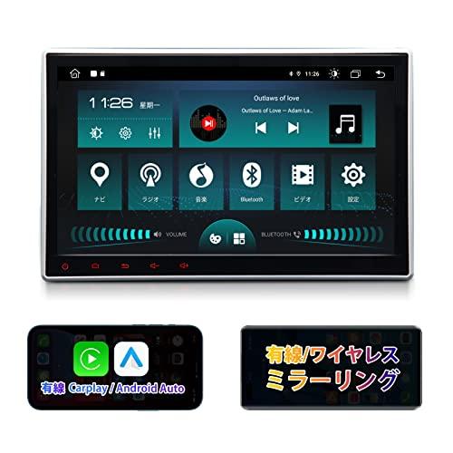 カーナビ EONON アンドロイドナビ 2din android10 10.1インチ IPS液晶パネル1024x600 CarPlay Android Auto ミラーリング機能 SIMカード対応 車載DVDプレイヤー