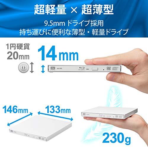 ロジテック 外付け ブルーレイドライブ Blu Ray Gen1 動画再生 データ書き込みソフト付 Uhdbd対応 Snow Dropヤフーショップロジテック 外付け ブルーレイドライブ Blu Ray 動画再生 データ書き込みソフト付 Uhdbd Elmokhtarlaw Com