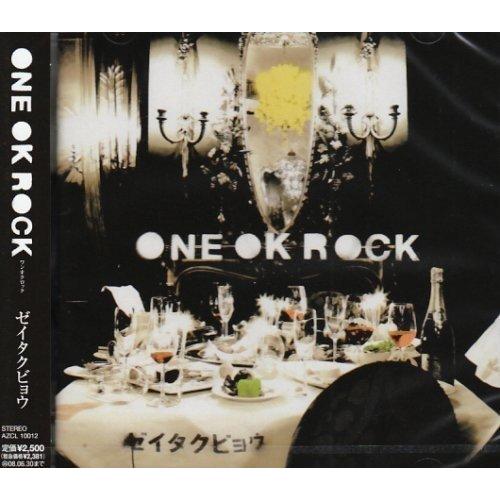 ONE OK ROCK CDアルバム ゼイタクビョウ ワンオクロック｜Yahoo