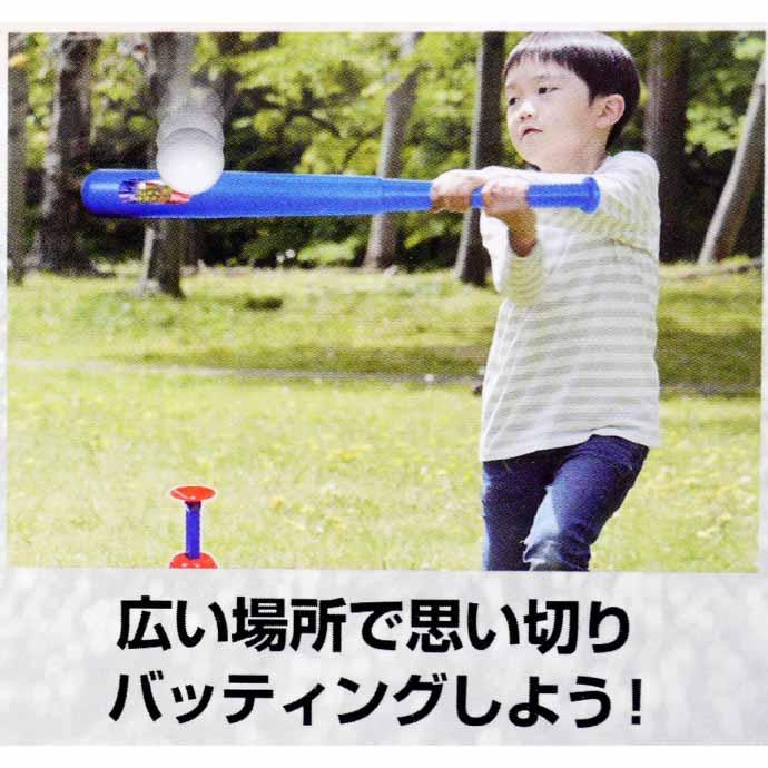 ZETT トスマシン 野球　バッティング　練習　即購入OK ZETT トスマシン 野球 バッティング 練習 即購入OK - メルカリ