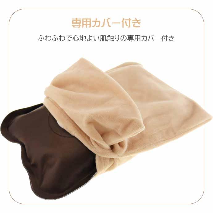 ポカヌック 蓄熱式湯たんぽ 繰り返し使える 充電式 コードレス ゆたんぽ カイロ 15分蓄熱で約5時間温かい Ah160 : AVAIL ...