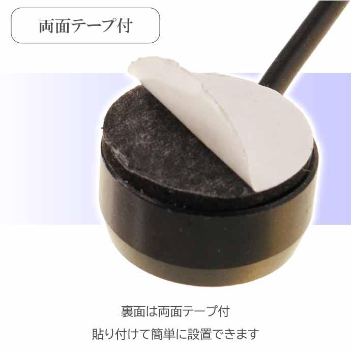 12LED ボタン型LEDアンダースポットライト 常時点灯 フラッシュ点滅