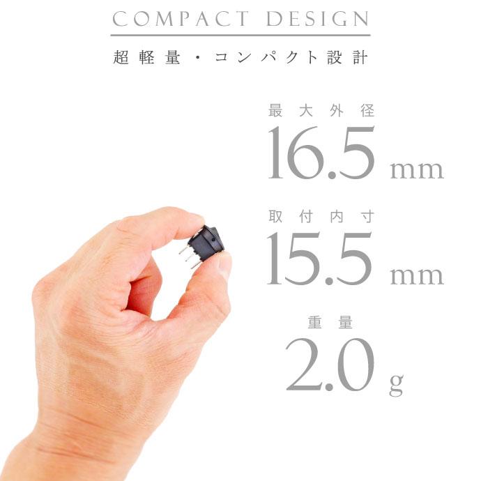 ロッカスイッチ 汎用ON-OFF-ON 3極DC12V用スイッチ 丸型黒色小 ロッカースイッチ as1105 |  | 04