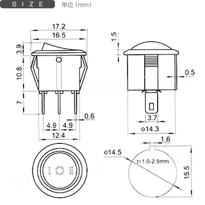 ロッカスイッチ 汎用ON-OFF-ON 3極DC12V用スイッチ 丸型黒色小 ロッカースイッチ as1105 |  | 05