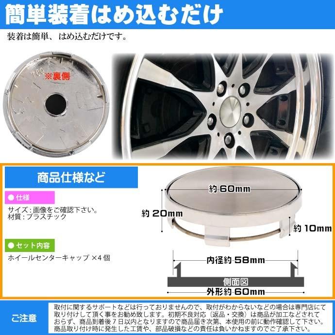 Focal CMS 50 センターキャップ割れ Focal CMS 50 センターキャップ割れ