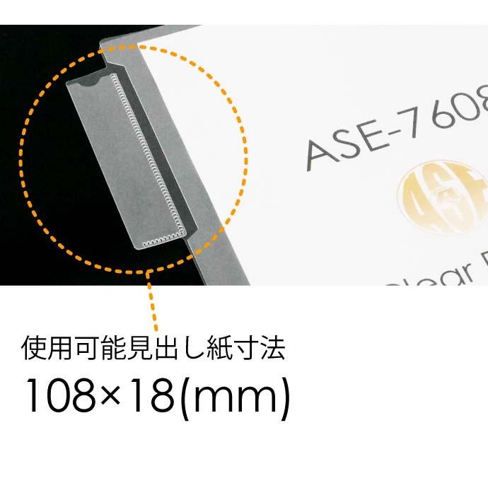 A4 カルテフォルダー 10枚 タテ置き シングル カルテホルダー シングル