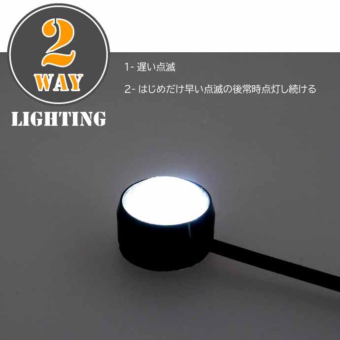 バイク用 12LED ボタン型LEDアンダースポットライト 常時点灯