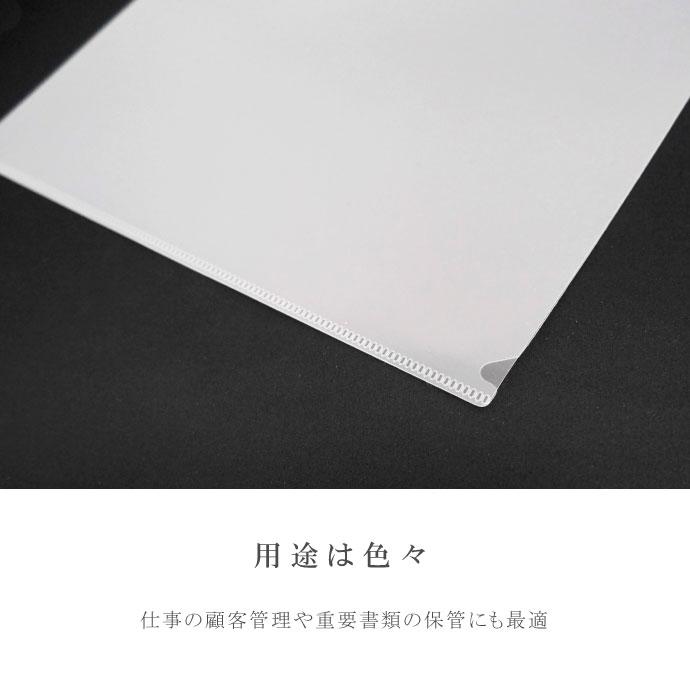 A4 カルテフォルダー 100枚 ヨコ タテ置きOK シングル 上見出し カルテ