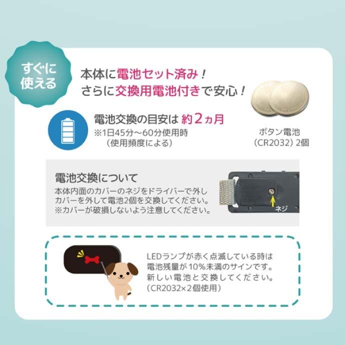 犬用しつけ首輪S 首回り 〜35.6cm 振動と音で吠え抑制 ペット用品 しつけ出来る首輪 超軽量首輪 吠えると振動する首輪 Fa333 | ブランド登録なし | 04