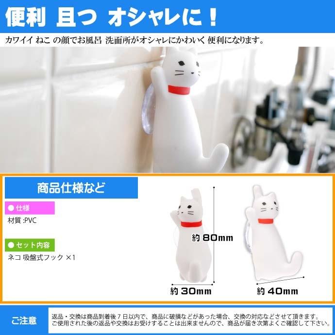 シロネコ★様確認用 シロネコさま ～ご確認用～