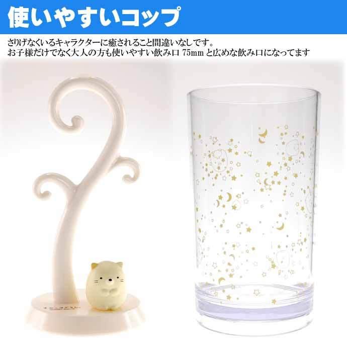 kikusaki　秘境の叫び5個セット AZONE INTERNATIONAL::えっくす☆きゅーと