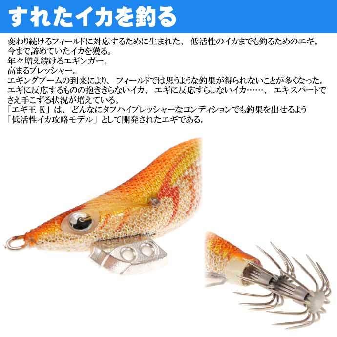 リブレ×ヤマシタ 限定ウイング100 EF30 ブラウンIP/ゴールド リブレ×ヤマシタ 限定ウイング100 EF30 ブラウンIP/ゴールド
