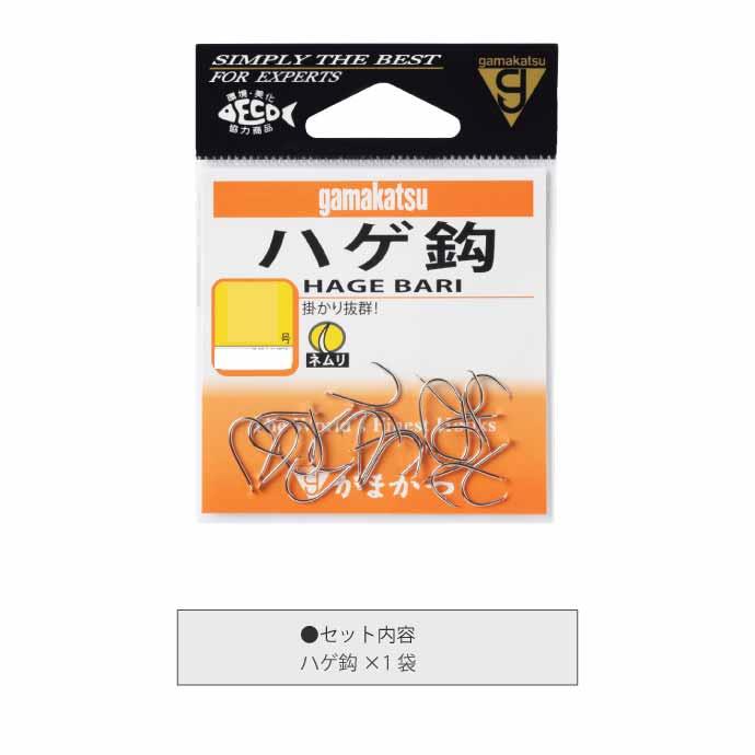 Gamakatsu（がまかつ） ハゲ鈎 カワハギ鈎 釣り針 5号 20本入 釣り具