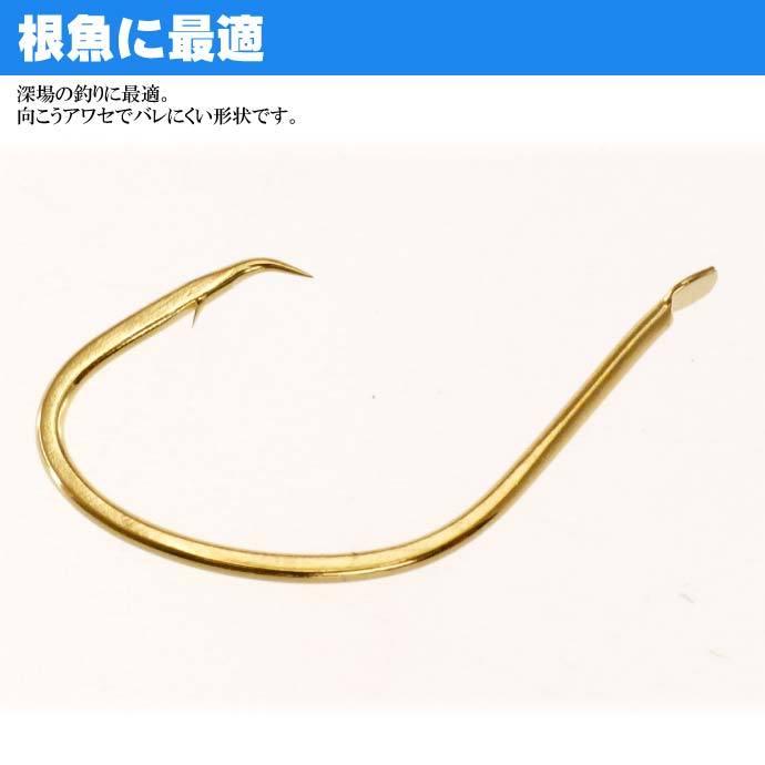 Gamakatsu がまかつ ムツ 金 10号 12本 12320 ムツ針 gamakatsu