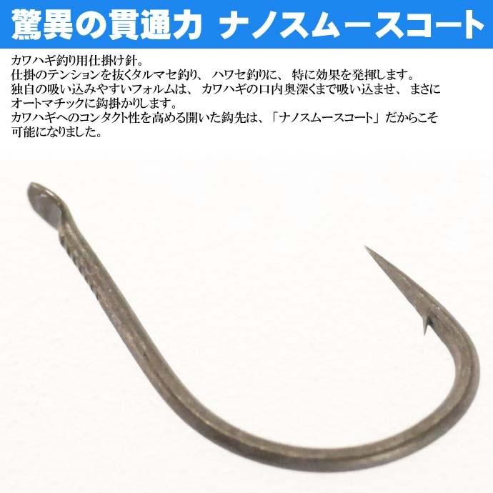 21人気特価 T1 ティーワン 競技カワハギ At 針3 5号 18本入 がまかつ Gamakatsu 釣り具 カワハギ用仕掛け針 高靭素材 ブイヘッド 平打ち Ks327 Cisama Sc Gov Br