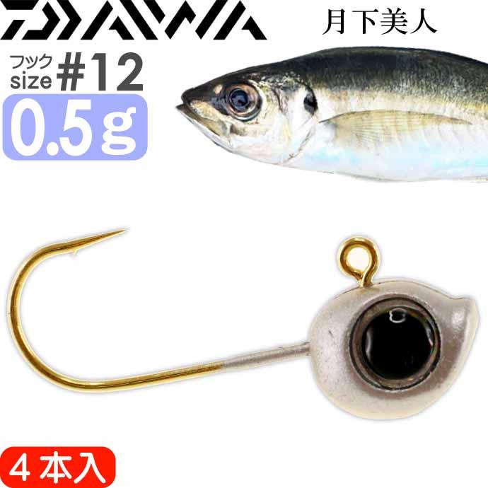 月下美人、アジングタックル ジグヘッド、ワーム付き 【公式通販】