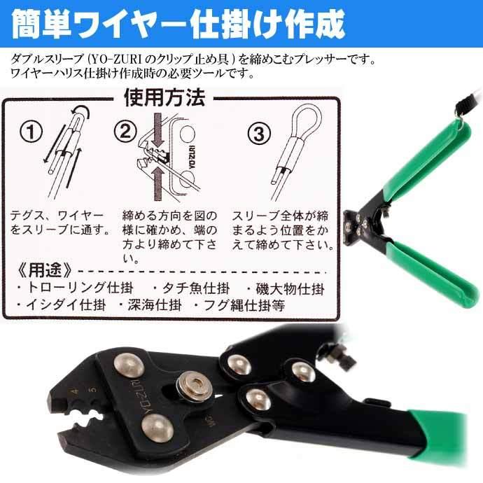 その他 yu-ri トリックスター / Ninja ZX-4RR / ZX-4R SE(24-26) 政府認証