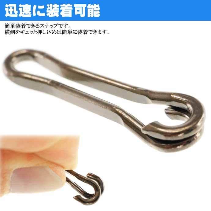 YO-ZURI ハワイアンフック 黒 size 1 引張強度8kg 5個 全長13.9mm 簡単