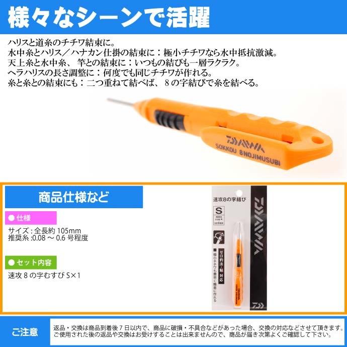 ちょび品 Fits 90-96 Nissan 300ZX (Z32) Leather Manual & E-Brake Boots