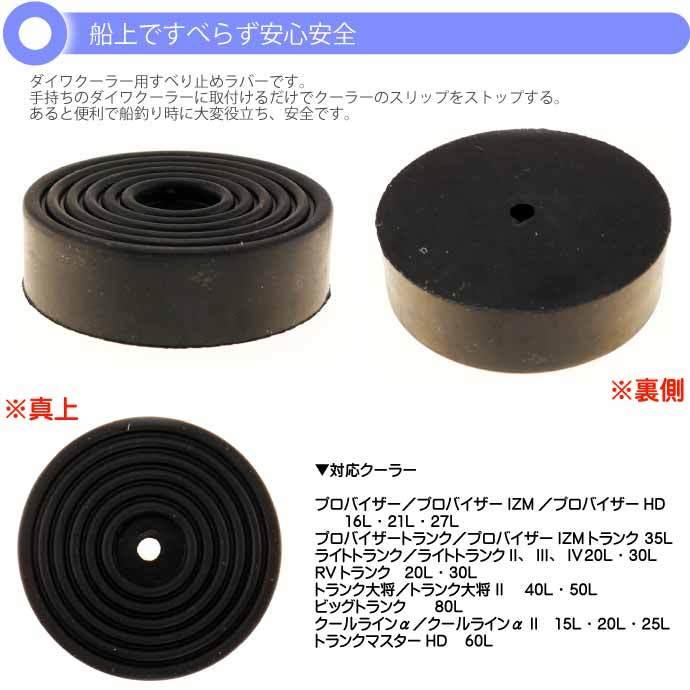 むーちんさん専用 4954391103283-2.jpg