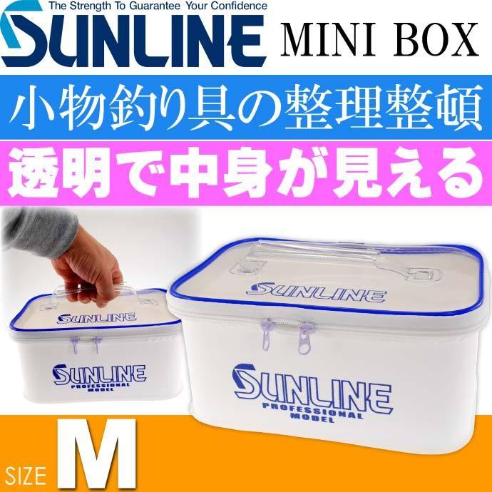 サンライン ミニbox Sfb 102 M 白 Miniタックルボックス Sunline 釣り具 磯釣り 波止場釣り 船釣り用品 Ks1152 Ks Avail 通販 Yahoo ショッピング