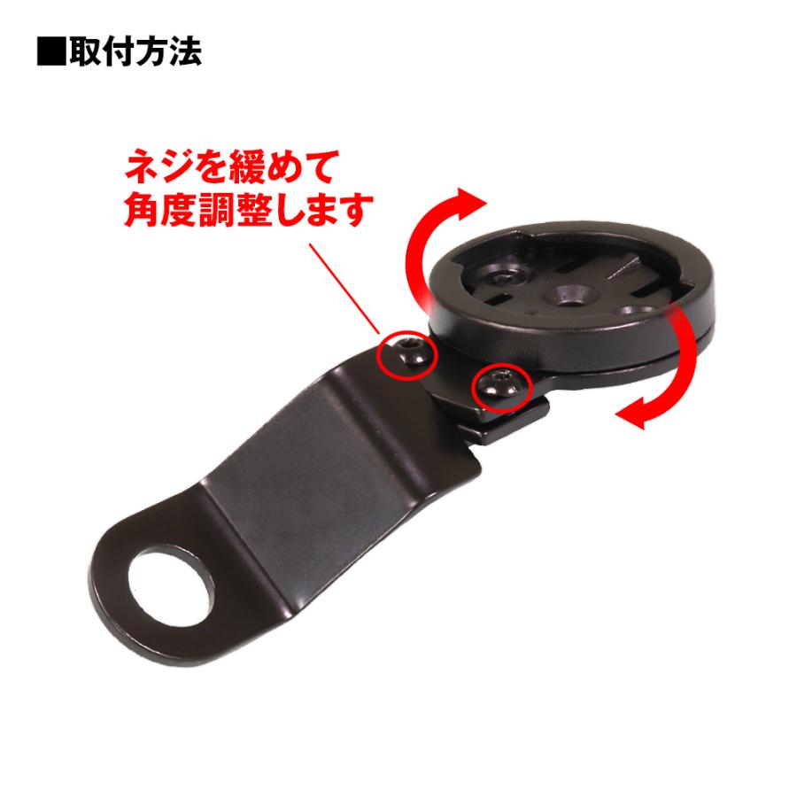 充電式ドライブレコーダーid-C5Pro専用マウント（サイドミラー取付