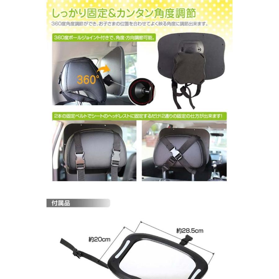 送料無料 Ledライト付きベビールームミラー 赤ちゃん用鏡 K Mira04 お子様の顔の様子を運転しながら振り返らずに確認できる Max194 Max K Mira04 Avail 通販 Yahoo ショッピング